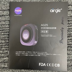 室内　車用空気清浄機の画像