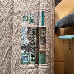 フランスベッド、シングル　二台有ります、取りに来られる方限定です
の画像