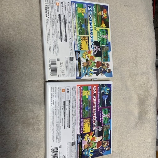 ３ＤＳゲームソフト