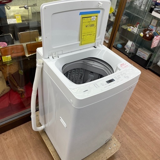 ☆ドリーム荒牧店☆ジモティー割引有☆【クリーニング済み】ツインバード/5.5kg洗濯機/2023年製/中古品