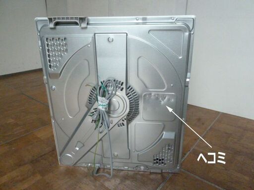 【中古】パナソニック 電気 衣類乾燥機 NH-D605 乾燥容量 6.0kg タオル除菌 大投入口 静電タッチパネル 2025年製