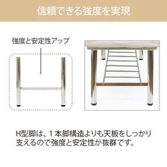 エステベッド/マッサージベッド/幅広(75cm)/荷物収納棚付きでタオルなどもスッキリ収納の画像