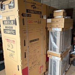 エコキュート取替工事