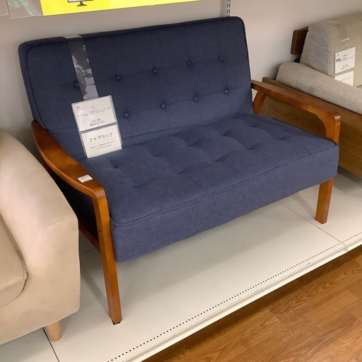 ニトリ 2人掛けソファー ルッキ2KD【トレファク 川越店】