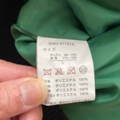 IKKA ライダージャケット風 Lサイズの画像