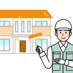 【建築塗装スタッフ・管理職・営業職】			の画像