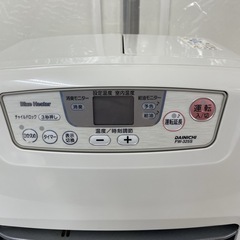 R529 ☀️ Dainichi 石油ファンヒーター（9-12畳用）FW-325S ⭐ 動作確認済 ⭐ クリーニング済の画像