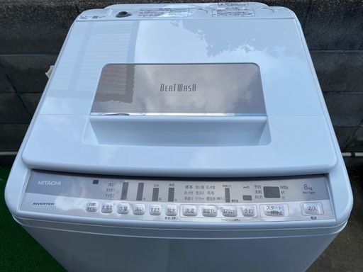 ☆洗濯機 日立 ビートウォッシュ 8kg BW-T807 2021年製