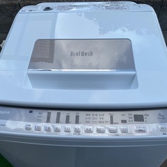 洗濯機 日立 ビートウォッシュ 8kg BW-T807 2021年製の画像