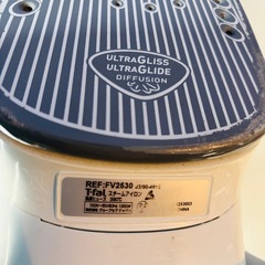 T-fal スチームアイロン FV2530/J012-45の画像