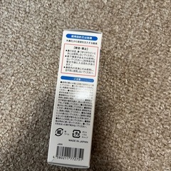 【新品未開封】鼻水吸引　鼻水　鼻水スプレー　吸引器前のスプレーの画像