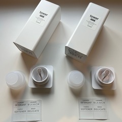 【tower】【山崎実業】洗濯洗剤・柔軟剤 容器500ml ホワイト マグネットの画像