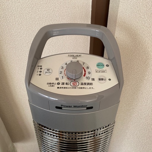 コロナ　遠赤外線暖房タワー型