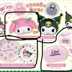 モス福袋の画像