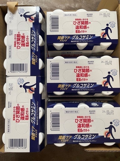 雪印グルコサミン関節ケアドリンク　　　　　　　　関節ケアドリンクグルコサミン