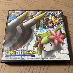 コロコロコミック5月号　ギラティナと氷空の花束シェイミハイパーキャリングケースの画像