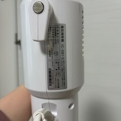 2019年製アイリスオーヤマ電気掃除機IC-SB1Sの画像