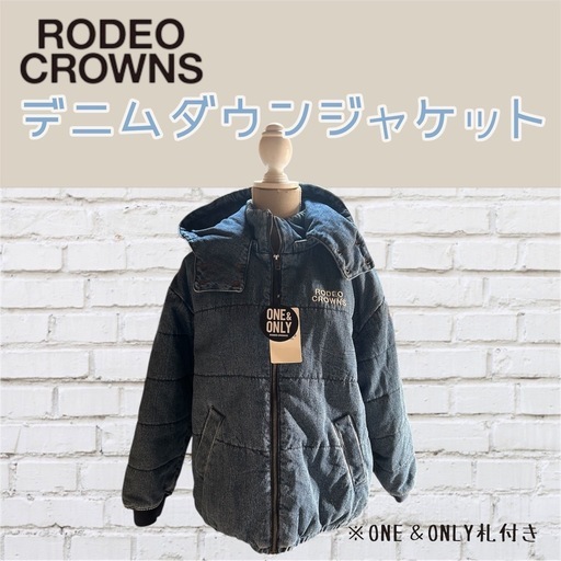 RODEO CROWNS WIDE BOWL デニムダウンジャケット
