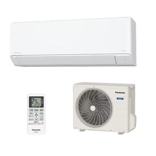 ☆新品☆工事費込み☆パナソニックエアリア　8畳　2025年　取り外し・廃棄込み　メーカー保証あり