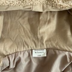 ラポシェビスキュイ ボア ジャケット 100 うさぎ うさ耳 ベージュの画像