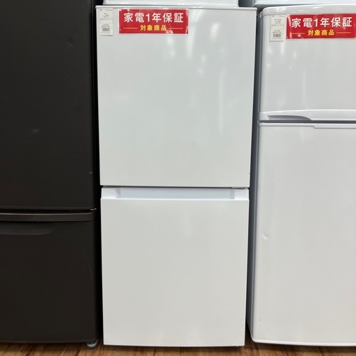 ハイアール 冷凍冷蔵庫 OBBR-121A　 2025年製 冷蔵庫 ホワイト OBBR-121A-W ［幅49.5cm /121L /2ドア /右開きタイプ