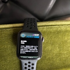 アップルウォッチ　4 44mm NIKE+   　の画像