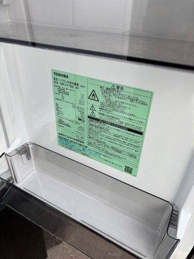 極美品 東芝 170L 2ドア冷蔵庫 GR-V17BS 2024年製 右開き