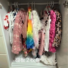 可愛いベビータンスの画像