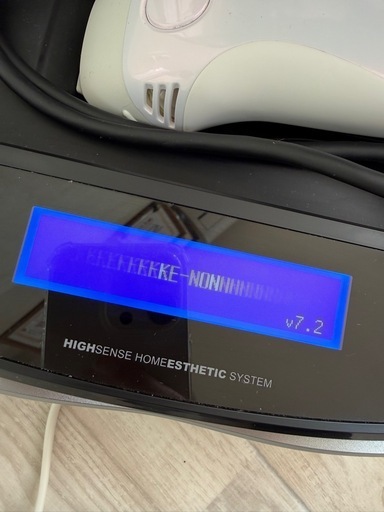 ?お取り置き中?脱毛器?ケノン?