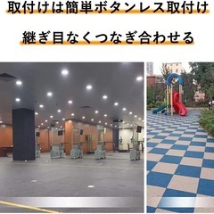 【 40枚セット】ホームジム用ゴムマットゴムマット マット トレーニングマット ジムマット 50cm*50cm 20mm 連結パーツ付き 防音マットの画像