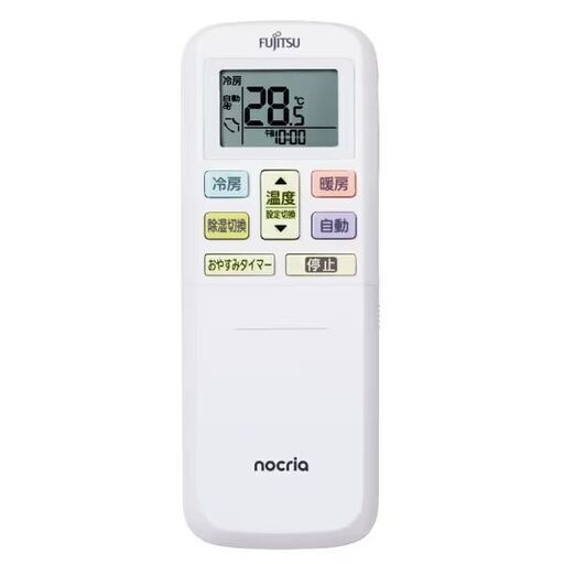 ☆新品☆工事費込み☆富士通　12畳　2025年　取り外し・廃棄込み　メーカー保証あり