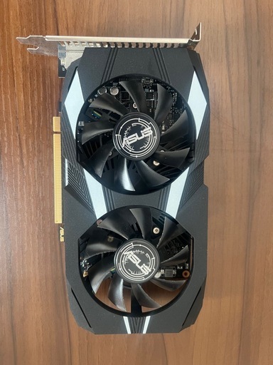 gtx1650