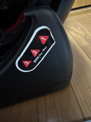 チャイルドシート　　バースデー　新生児〜4歳　　クレイドル・オーカⅢ