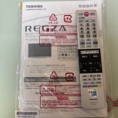 TOSHIBA REGZA 40V30ジャンク品　の画像