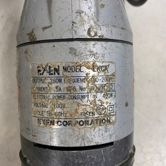 軽便バイブレーター　EXEN　EKCAの画像