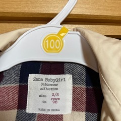 Zara子供コートの画像