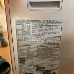 岐阜★②トヨトミ★石油ストーブ★2016年製の画像