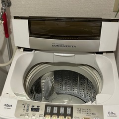 ［決まりました
］洗濯機の画像