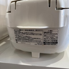 象印　3合炊き炊飯器　2019年製の画像