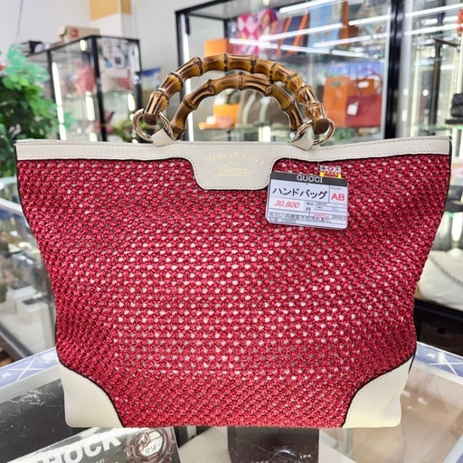 ☆ドリーム荒牧店☆GUCCI グッチ ハンドバッグ レッド　338965