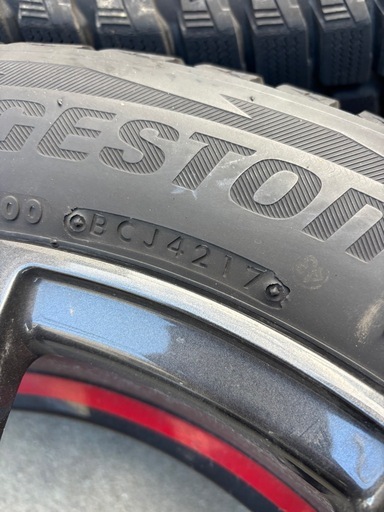 225/55R18 スタッドレス 1/13締切