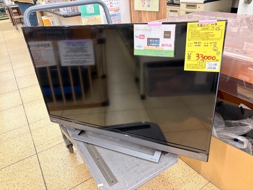 《リユースマン倉敷【26番】TOSHIBA テレビ40型 40V31  2018年製