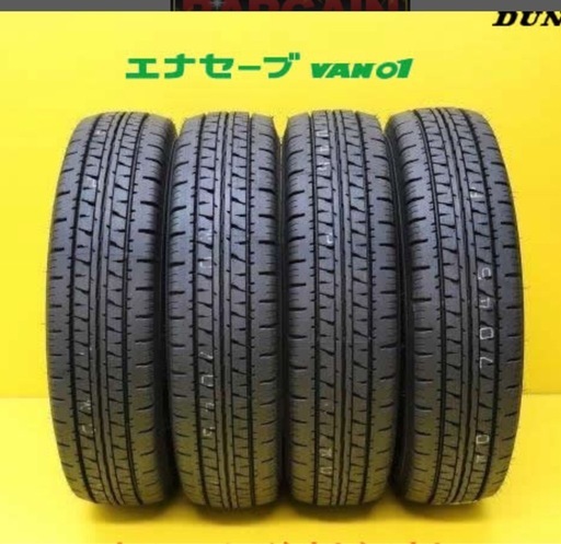 DUNLOP ENASAVE VAN01  155R12 6PR 4本セット