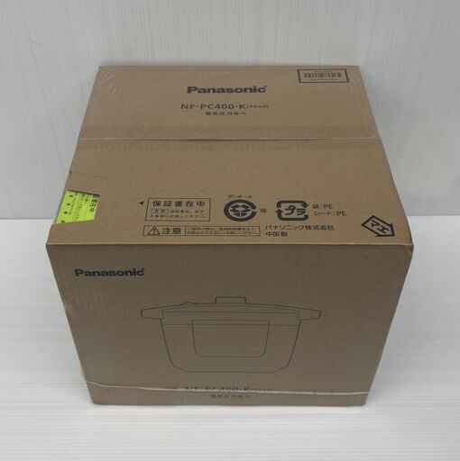 未開封！パナソニック 3.9L電気圧力鍋 NF-PC400-K