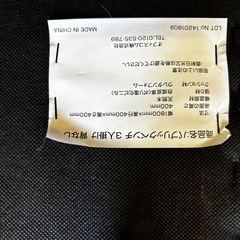 三人掛け　パブリックベンチ　背もたれなしの画像