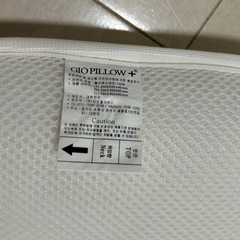 ジオピロー　Sサイズ　ベビー枕　Gio Pillow ドーナツ型枕の画像