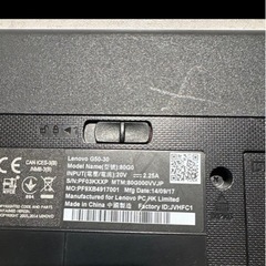 1/9限定価格Lenovo G50-30 ノートPC 本体 ★ほぼ新品SSD★メモリ 8GBの画像