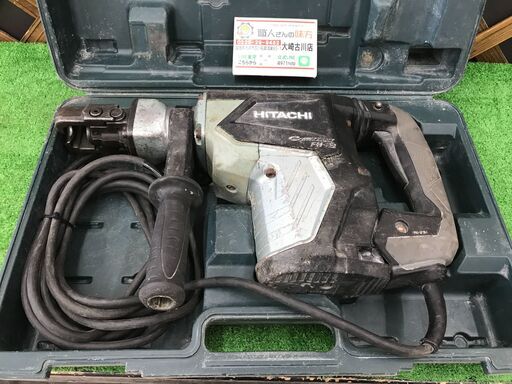 【SFU】日立工機 DH40SE ハンマドリル【中古動作品 】