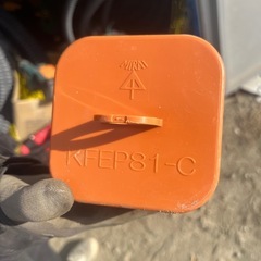 難燃ミラレックF N-FEP-80  の画像