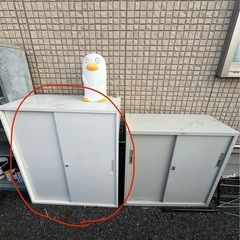 決まりましたの画像